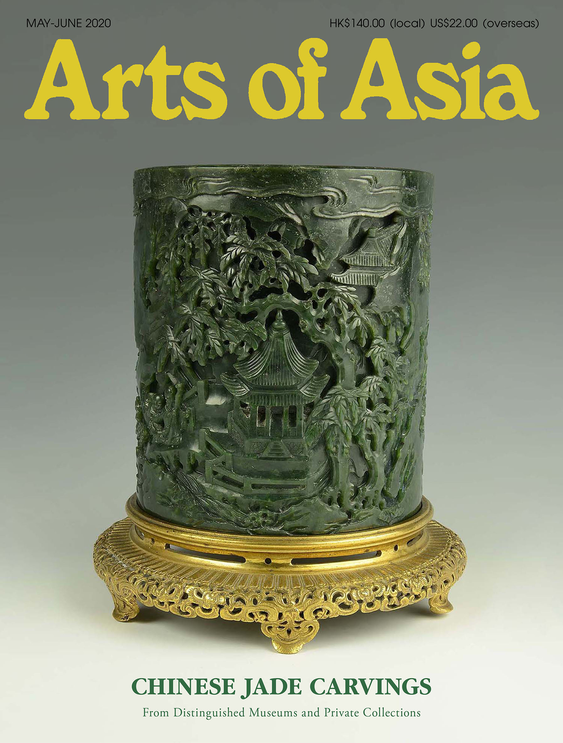 Art of Asia Art of Asia